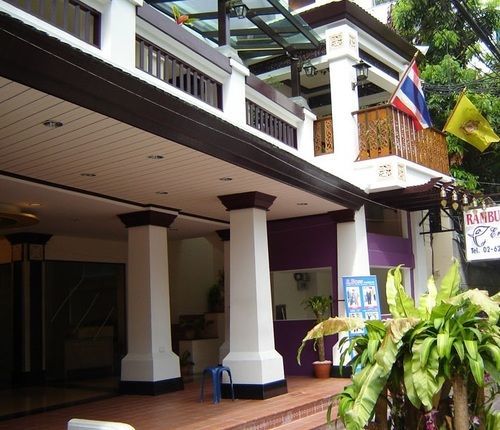 람부트리 하우스 호텔 방콕 외부 사진